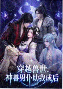 大雄的魔界大冒险 哆啦a梦剧场版下载