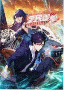 大雄的日本诞生 哆啦a梦剧场版下载合集
