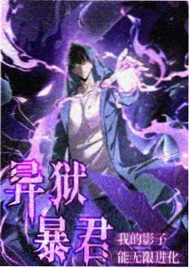 新大雄的宇宙开拓史 哆啦a梦新剧场版预约