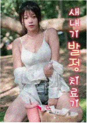 2026新剧场版预告彩蛋解析资讯